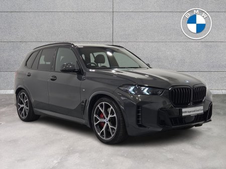2023 BMW X5 - thumbnail 1