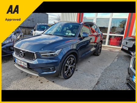2020 Volvo XC40 - thumbnail 5