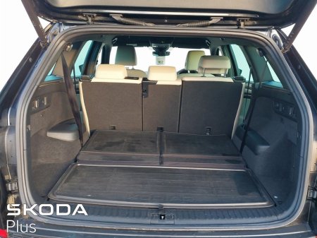 2022 Skoda Kodiaq 7S STYLE 2.0TDI 150HP DSG €41,950 thumbnail