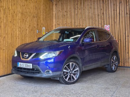 2015 Nissan Qashqai - thumbnail 22
