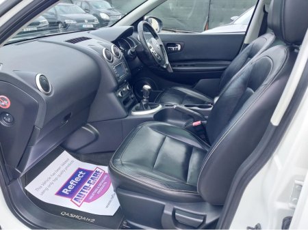2012 Nissan Qashqai - thumbnail 15