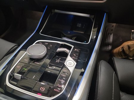 2026 BMW X5 xDrive50e M Sport €121,950 thumbnail