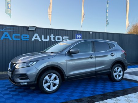 2018 Nissan Qashqai ACENTA - 1.5 DIESEL - MANUAL - 12M WARRANTY - CAR: 1653 thumbnail