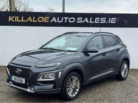 2019 Hyundai Kona KAUAI 2WD EXECUTIVE 5DR €14,950 thumbnail