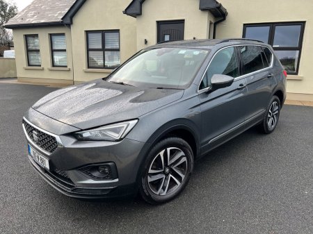 2019 SEAT Tarraco 2.0 TDI 150HP SE 7 Seat €24,950