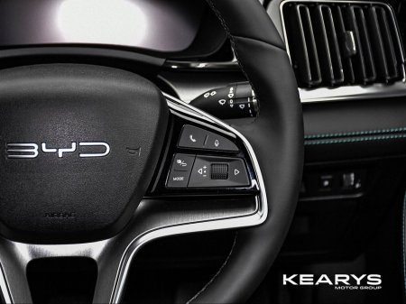 2026 BYD Seal U - thumbnail 15