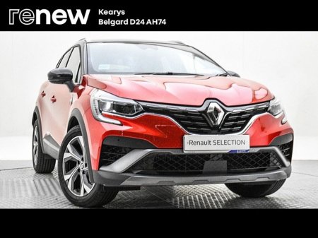 2022 Renault Captur - thumbnail 1