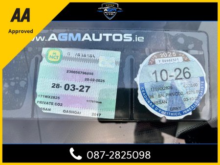 2017 Nissan Qashqai - thumbnail 16