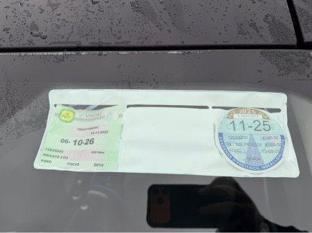 2012 Ford Focus EDGE 1.6 TDCI 95PS 5SPEED 5DR €6,990 thumbnail