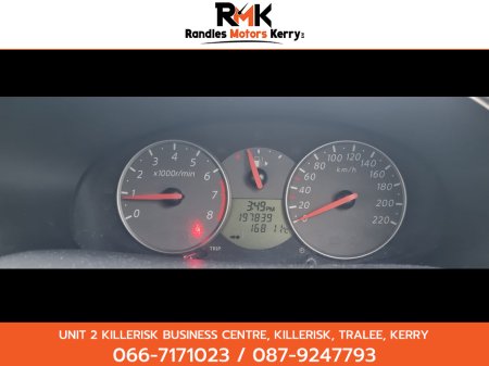 2010 Nissan Micra 1.2 XL AUTO 5DR ELITE €4,900 thumbnail