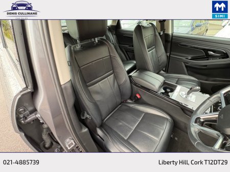 2021 Land Rover Range Rover Evoque 1.5 300PS PHEV S AUTO | STUNNING 1 OWNER LOW MILEAGE EXAMPLE | FULL MAIN DEALER SERVICE RECORD | GREAT SPEC | ALL TRADE INS WELCOME | WALKAROUND VIDEO ON REQUST. €32,950 thumbnail