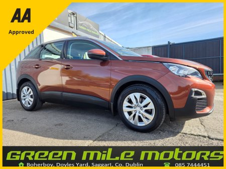 2017 Peugeot 3008 * ONLY 48K MILES * 1.6 DIESEL