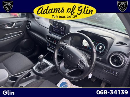 2021 Hyundai Kona - thumbnail 9