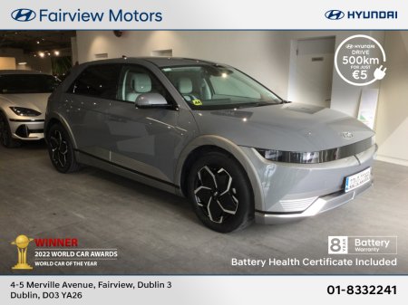 2022 Hyundai Ioniq 5 - SOLD - SOLD -