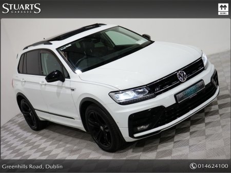 2020 Volkswagen Tiguan - thumbnail 21