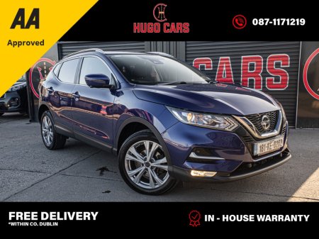 2018 Nissan Qashqai 2018 Qashqai 1.5dci/New Clutch/New NCT/Warranty