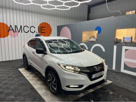 2017 Honda Vezel €16950! 2017 HONDA VEZEL RS HYBRID SENSING 1.5 AUTOMATIC / CRUISE CONTROL / REVERSE CAMERA / HEATED SEATS / PADDLE SHIFTERS AND MORE €16,950 thumbnail