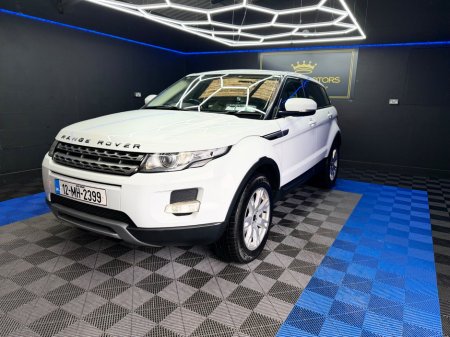 2012 Land Rover Range Rover Evoque - thumbnail 5