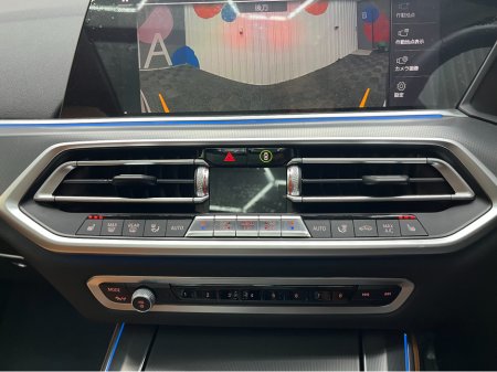 2022 BMW X5 ONLY 7K KMS! €59950! 2022 BMW X5 XDRIVE45E 3.0 AUTOMATIC / CRUISE CONTROL / 360° PARKING CAMERA / PANORAMIC SUNROOF / ELECTRIC MEMORY & HEATED SEATS €59,950 thumbnail