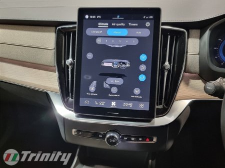 2025 Volvo XC90 * ULTRA * T8 2.0 PHEV * AWD * AUTOMATIC * STUNNING SUV * TRINITY VOLKSWAGEN * thumbnail