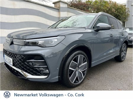 2026 Volkswagen Tiguan - thumbnail 22