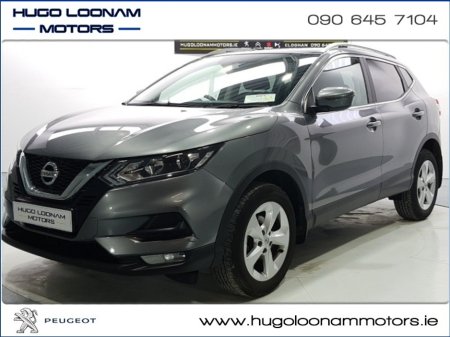 2021 Nissan Qashqai - thumbnail 5