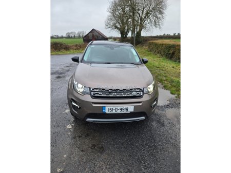 2015 Land Rover Discovery - thumbnail 5