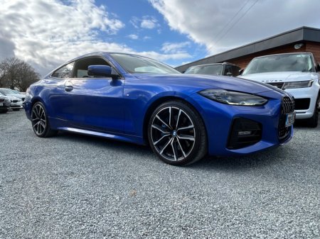 2020 BMW 4 Series - thumbnail 24