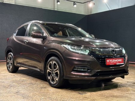 2019 Honda Vezel 1.5 HYBRID SUV - BROWN LEATHER INTERIOR - FACTORY ALLOYS - PADDLE SHIFT - CRUISE CONTROL - REAR CAMERA €20,950 thumbnail