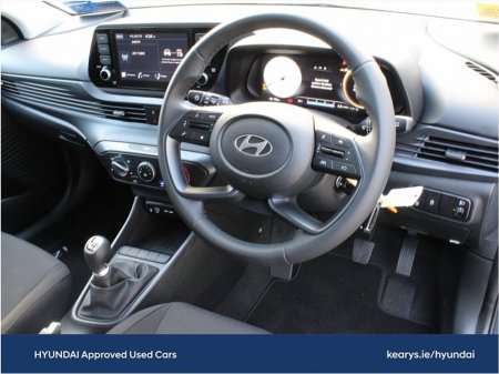 2025 Hyundai i20 i20 Deluxe Plus €24,500 thumbnail