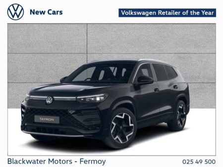 2026 Volkswagen Tayron TAYRON RL 2.0TDI DSG 150HP