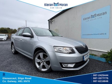 2015 Skoda Octavia - photo 2
