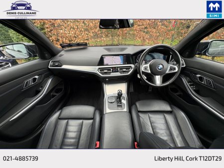 2020 BMW 3 Series - thumbnail 16
