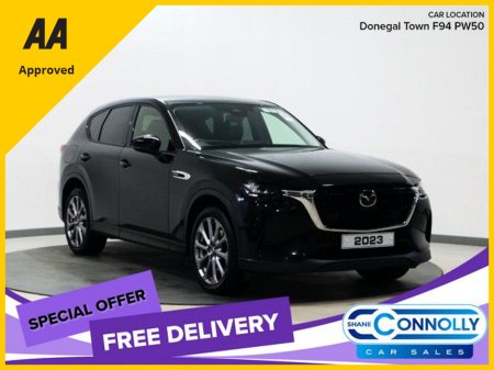 2023 Mazda CX-60 *85* EXCLUSIVE-LINE PHEV