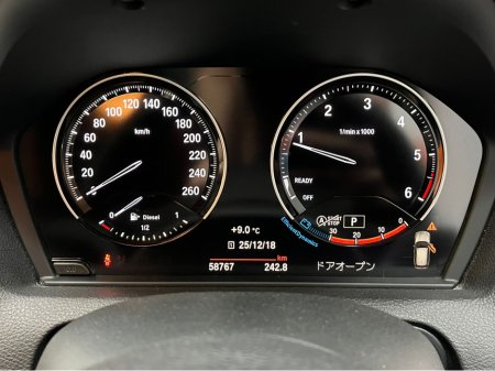 2017 BMW 1 Series ONLY €15950! 2017 BMW 1 SERIES 118D AUTOMATIC REVERSE CAMERA - CRUISE CONTROL €15,950 thumbnail