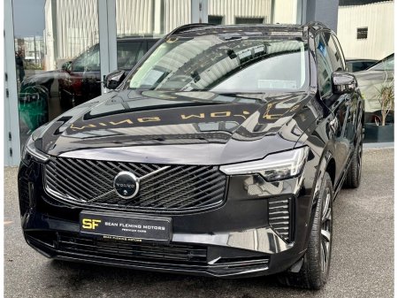 2025 Volvo XC90 - thumbnail 23