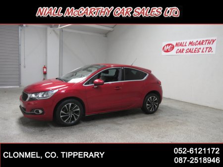 2019 Citroen DS4 DS 4 ELEGANCE BLUEHDI NAV- SCRAPPAGE & FINANCE AVAILABLE €11,795
