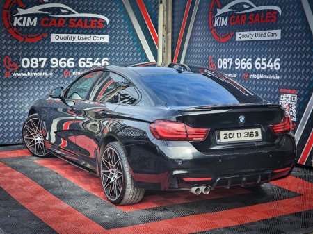 2020 BMW 4 Series - thumbnail 11