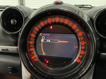 2016 MINI Hatch Cooper SD Auto €14,995 thumbnail