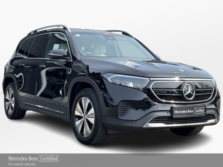 2023 Mercedes-Benz EQB - photo 2
