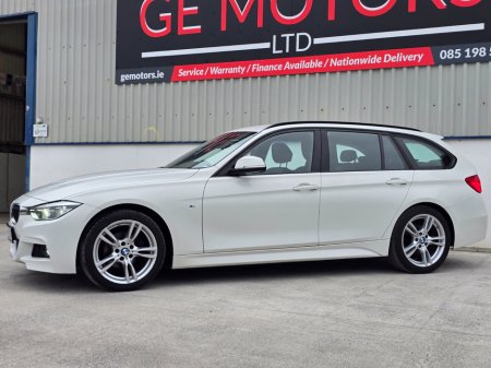 2017 BMW 3 Series - thumbnail 11