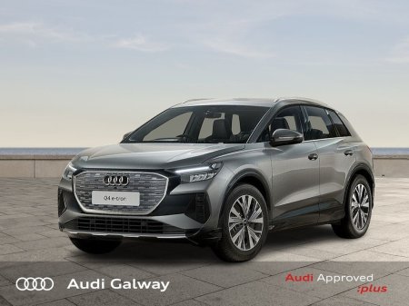 2026 Audi Q4 e-tron - €49,950