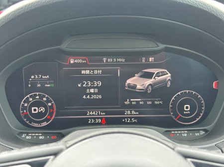 2017 Audi A3 - thumbnail 19