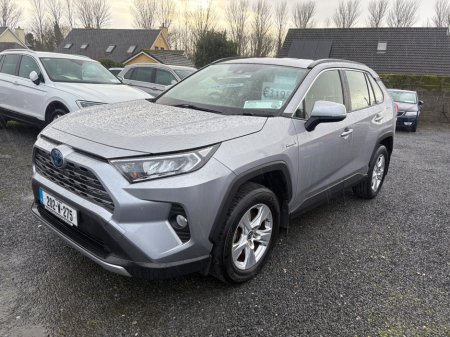 2020 Toyota Rav4 - thumbnail 7
