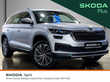 2023 Skoda Kodiaq - thumbnail 1