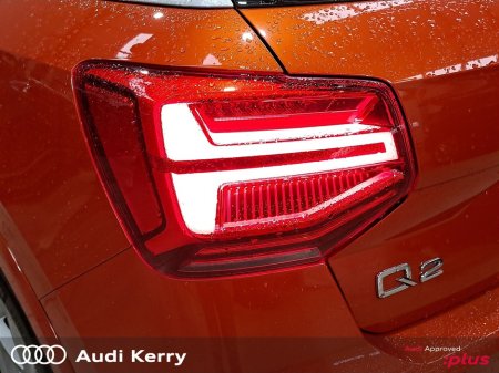 2018 Audi Q2 - thumbnail 27