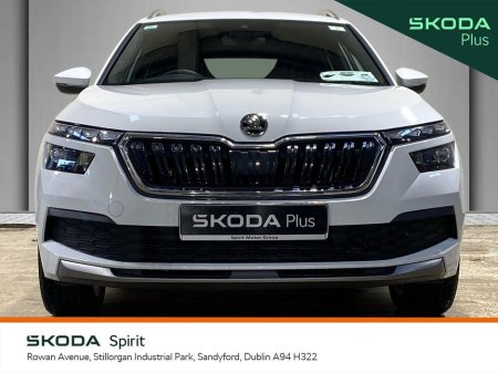 2023 Skoda Kamiq - thumbnail 11