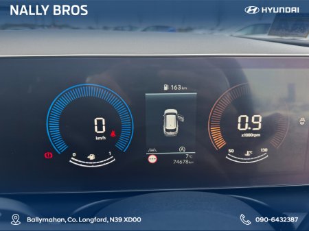 2024 Hyundai Tucson COMFORT PLUS 5DR thumbnail