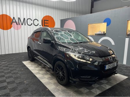 2017 Honda Vezel €17950! 2017 HONDA VEZEL HYBRID Z SENSING 1.5 AUTOMATIC / CRUISE CONTROL / REVERSE CAMERA / HEATED SEATS €17,950