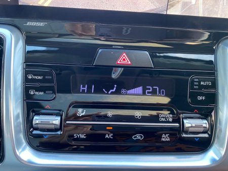 2022 Kia Sorento Phev K4 Auto 7 Seater *Only 45, 000kms *SPECTACULAR CONDITION*Top Spec, Glass Roof, Reversing Camera, Selectable Drive Mode, Bluetooth, Media Conne €46,900 thumbnail